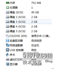 Windows Server 2008服务器文件共享服务器搭建_Windows_02