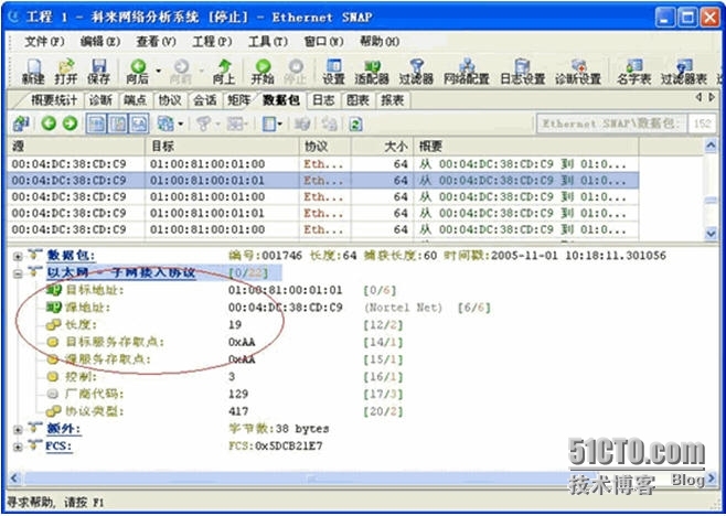 Ethernet的帧格式_以太网 数据链路层 帧格式_08