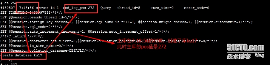 mysql的主从同步原理和要点_mysql_04