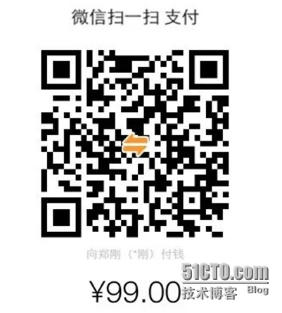 郑刚：2015最后一个机会，你要抓住吗?_微信 公众号_02