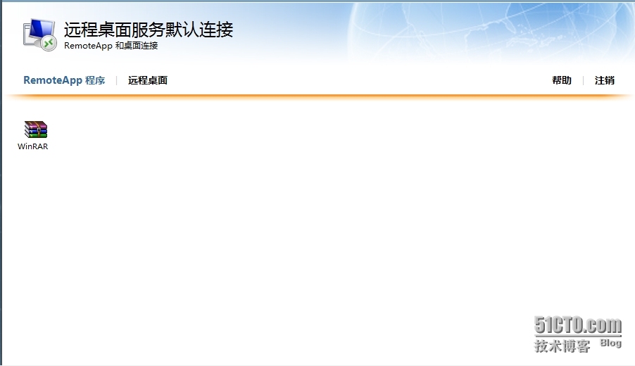 winows server 2008的远程桌面管理_windows server2008_18