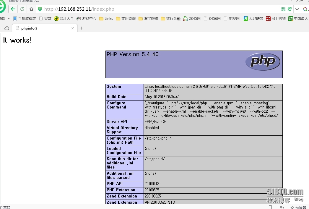 漫漫运维路——基于fpm的LAMP平台的构建_fpm_04