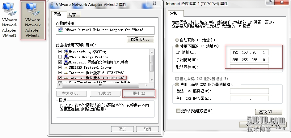 VMwere虚拟机vmnet2（nat）网络的详细讲解和两台虚拟机一台主机的实验_vmwere_05