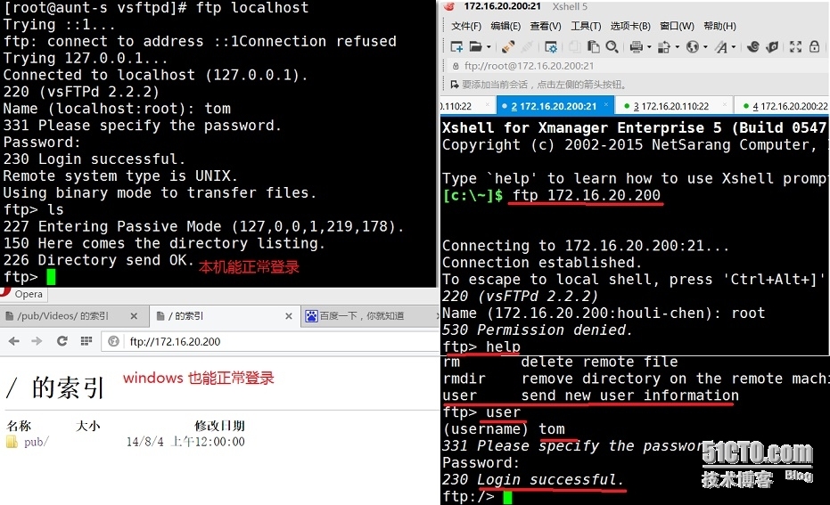 ftp简介及vsftp应用_linux_02