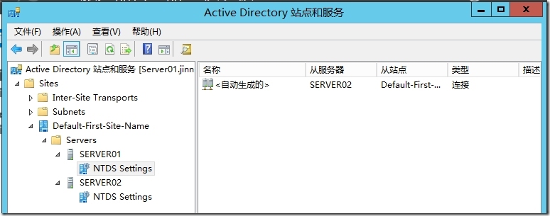 Windows Server 2012 R2 强制卸载域控制器_Windows Server 2012 