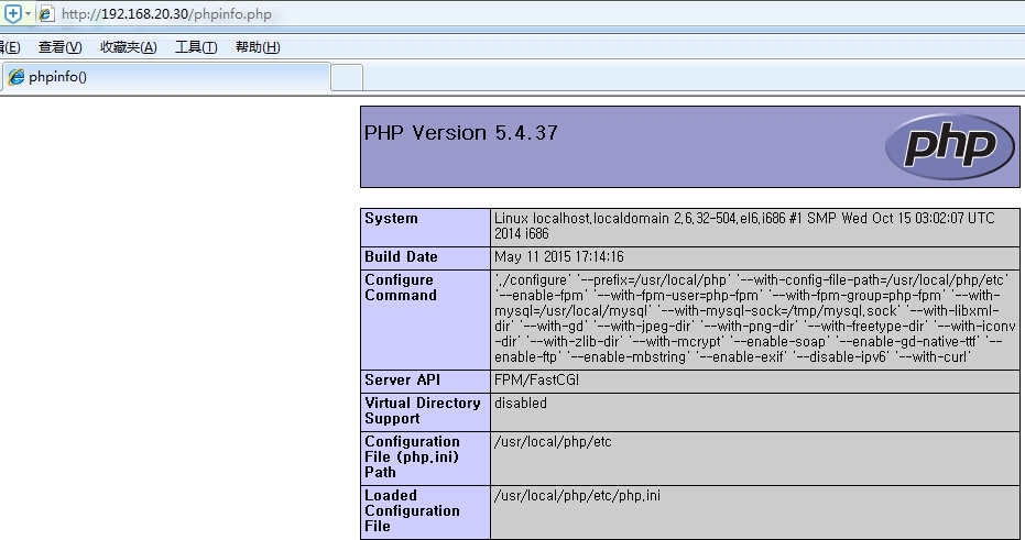 linux下LNMP环境搭建_lnmp_04