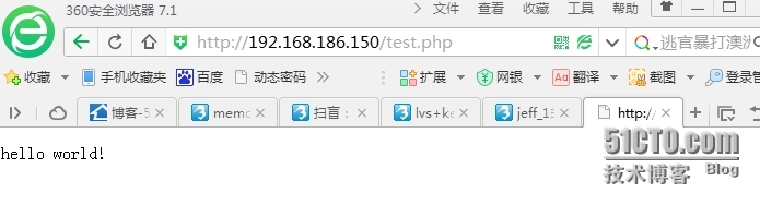 LVS+KeepAlived：配置高可用集群_lvs_02