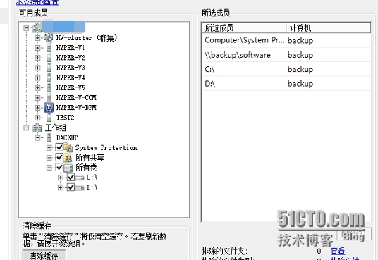 DPM 2012 R2 管理windows server 2003_管理_07