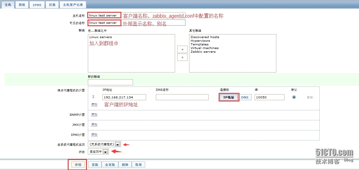 zabbix系列二：zabbix监控linux服务器_zabbix_02