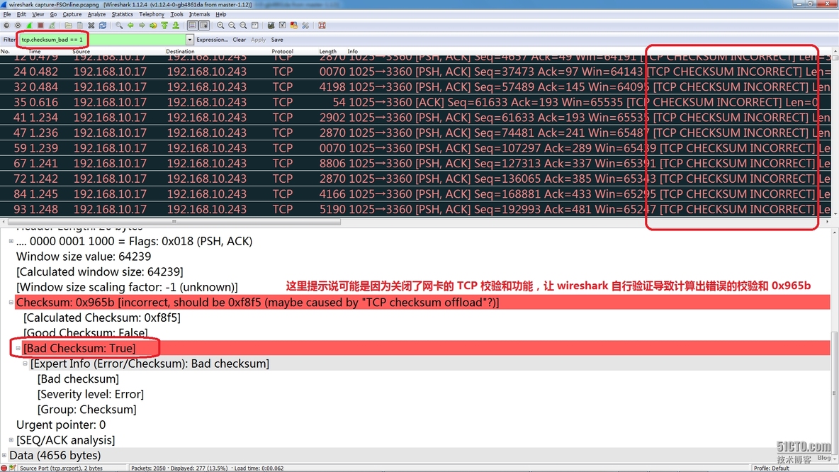 TcpIP协议,HTTP,DNS 实战:基于wireshark与BurpSuite抓包分析_http_15