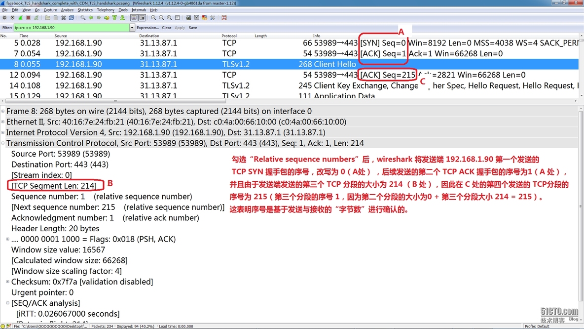 TcpIP协议,HTTP,DNS 实战:基于wireshark与BurpSuite抓包分析_http_21