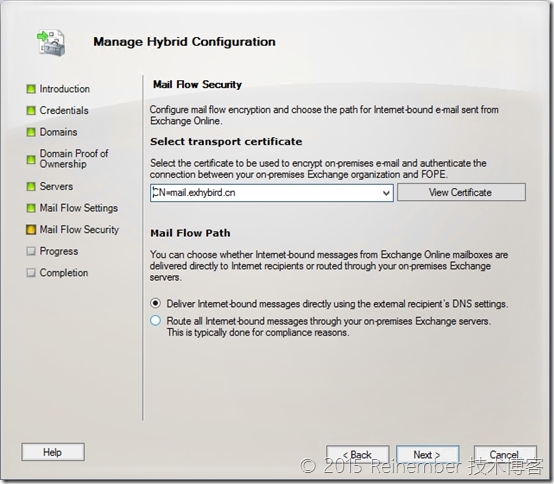 Exchange 2010与Exchange Online混合部署PART 5：配置边缘_Exchange 2010_10
