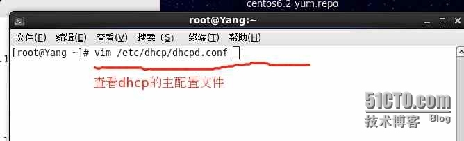 DHCP 动态主机的简单配置_网络管理员_02