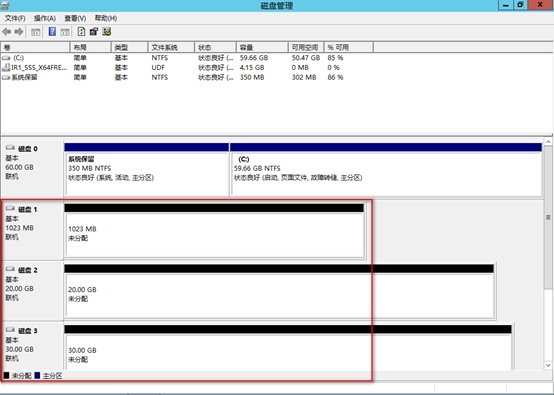 八、数据库服务连接存储（MPIO） 中_justify_22