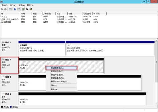 八、数据库服务连接存储（MPIO） 中_微软雅黑_23