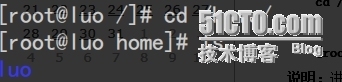 linux命令之cd命令详解_linux命令_05