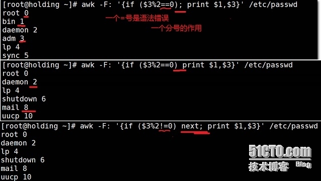 awk的应用_linux  gawk_06