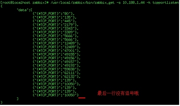 zabbix自动监控Linux端口 , 自动和手动监控windows端口 ，zabbix自动监控windows服务_zabbix_13