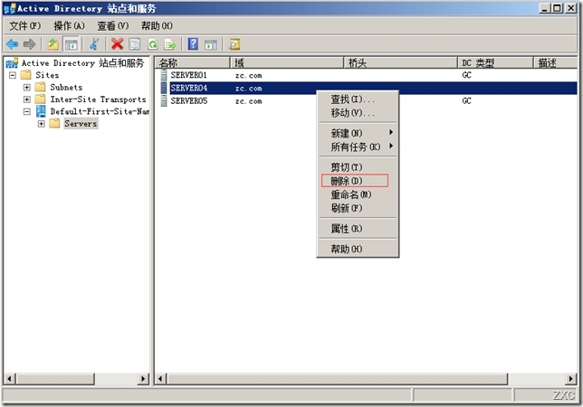 服务器域环境升级之Windows server 2003域环境升级到Windows server 2012_域环境升级_30