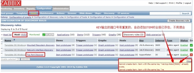 zabbix自动监控Linux端口 , 自动和手动监控windows端口 ，zabbix自动监控windows服务_zabbix_20