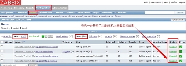 zabbix自动监控Linux端口 , 自动和手动监控windows端口 ，zabbix自动监控windows服务_zabbix_32