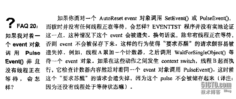 Event会丢失的情况出自<<win32多线程程序设计>>_事件