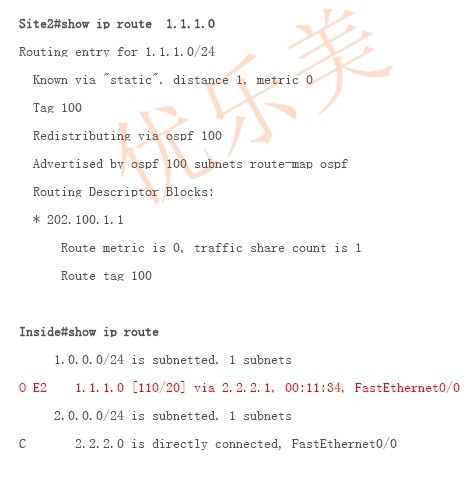 IPSec_RRI反向路由注入特性_IPSec_RRI_08