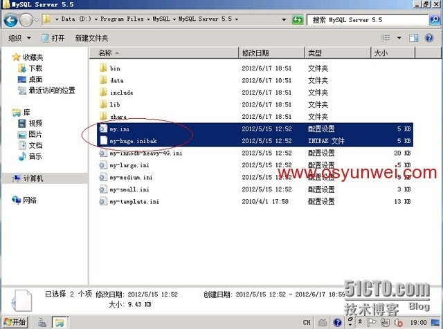 Windows Server 2008 R2 IIS7.5+PHP5（FastCGI）+MySQL5环境搭建教程_Windows_38