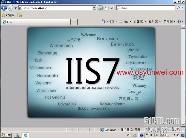 Windows Server 2008 R2 IIS7.5+PHP5（FastCGI）+MySQL5环境搭建教程_下载地址_10