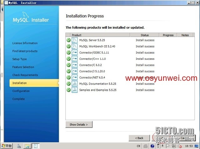 Windows Server 2008 R2 IIS7.5+PHP5（FastCGI）+MySQL5环境搭建教程_软件下载_30