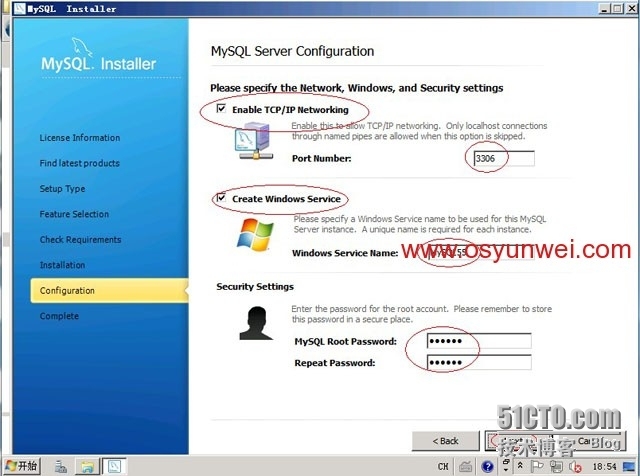 Windows Server 2008 R2 IIS7.5+PHP5（FastCGI）+MySQL5环境搭建教程_Windows_33