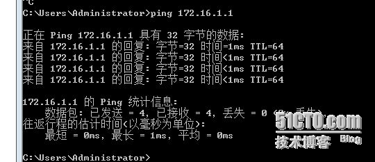 vpn案例1：vpn server和网关在同一台上_网关_03