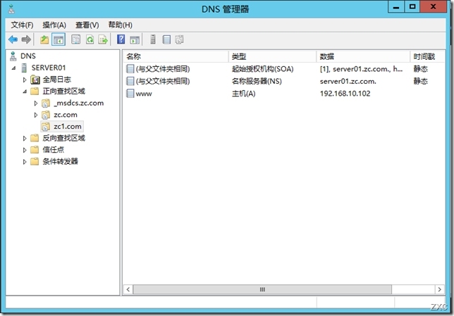 Windows Server 2012 服务器之Web服务器_web服务器_48