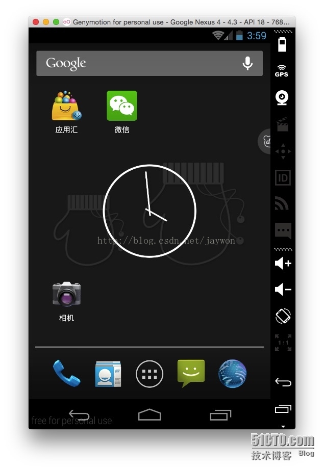 Android 最好用的模拟器 Genymotion_解决方案_04