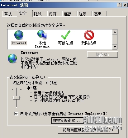 Windows 2008  想自动下载, default.ica 文件_自动下载