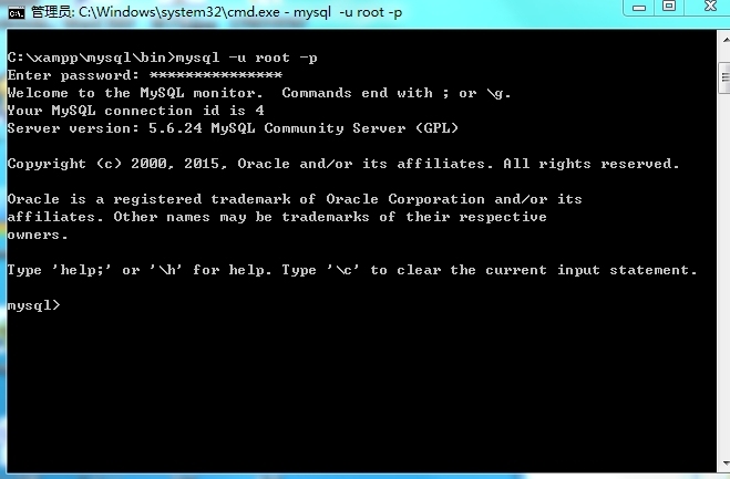 Windows系统下设置mysql的根用户密码及添加新用户的操作_Mysql_06