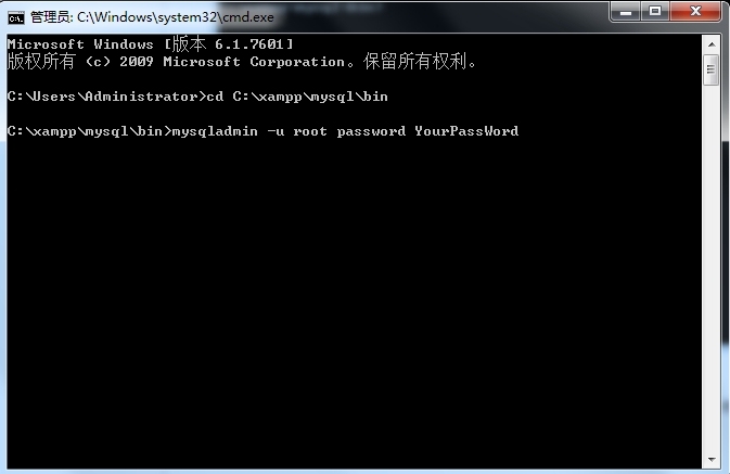 Windows系统下设置mysql的根用户密码及添加新用户的操作_Mysql_04