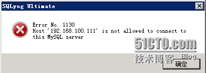 MYSQL错误: NO.1130 ERROR的解决_ERROR N0.1130  mysql