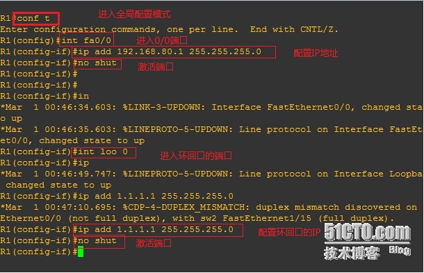 GNS3 模拟路由器·交换机的远程管理_电脑_03