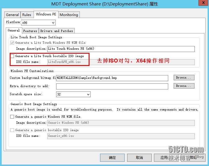 MDT 2013 从入门到精通之自动化部署配置 _Network_07