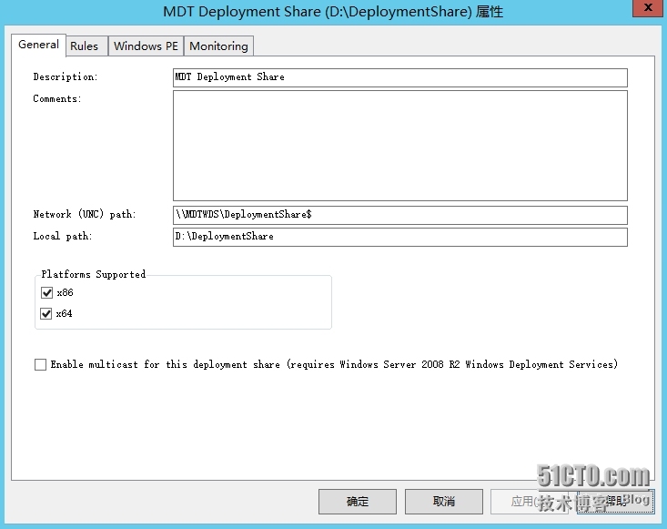 MDT 2013 从入门到精通之自动化部署配置 _Windows_02