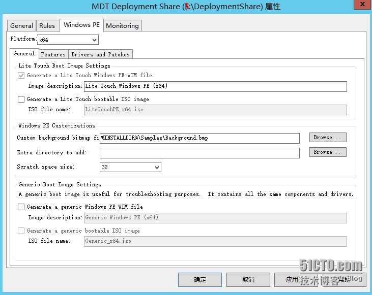 MDT 2013 从入门到精通之自动化部署配置 _控制台_08