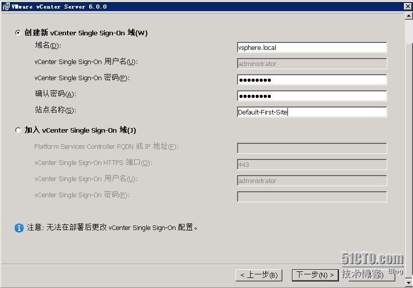 4、vsphere6-Vcenter安装及配置_vmware_06