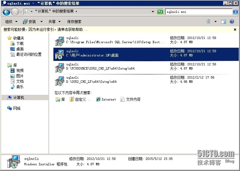 4、vsphere6-Vcenter安装及配置_vmware_12