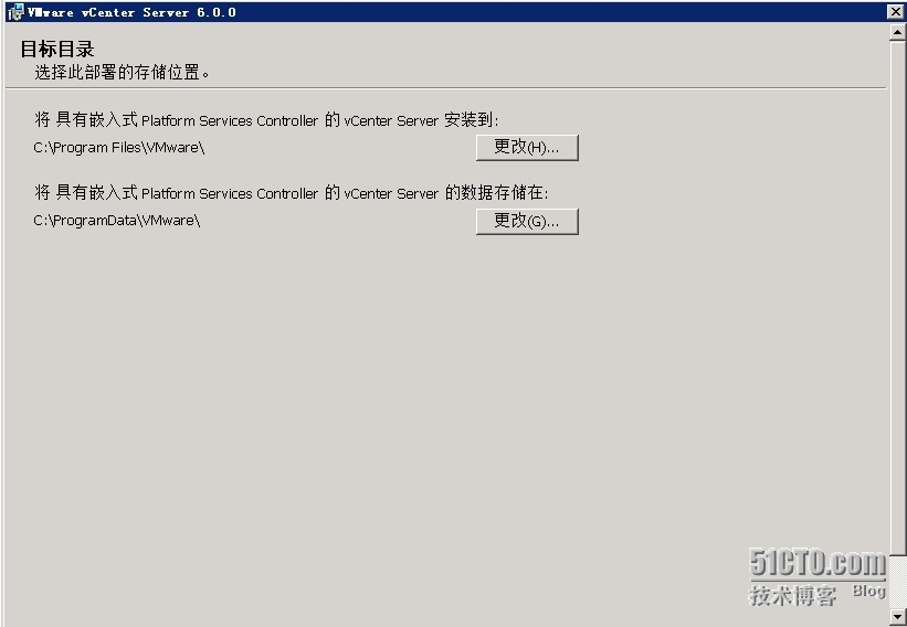 4、vsphere6-Vcenter安装及配置_vmware_16