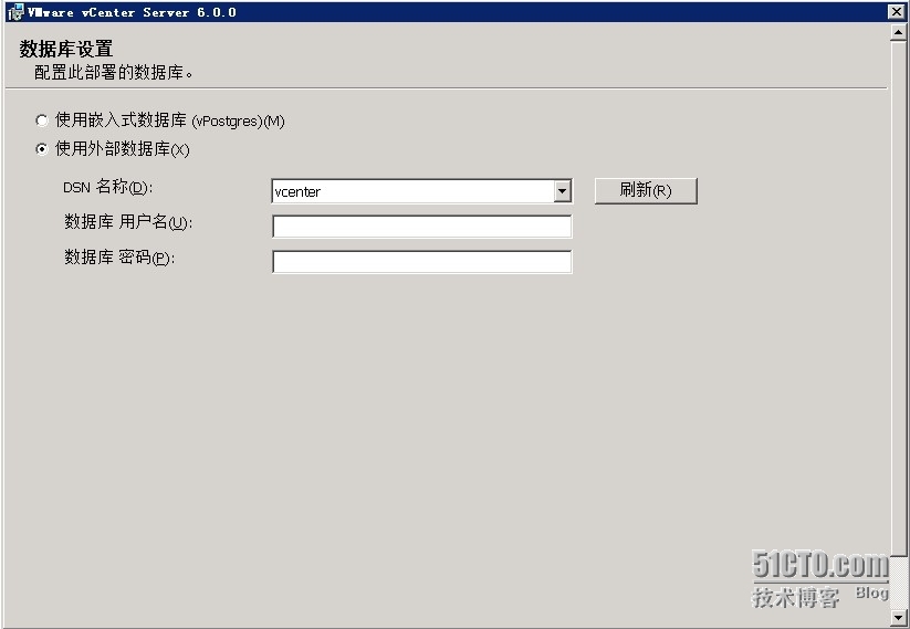 4、vsphere6-Vcenter安装及配置_vmware_14