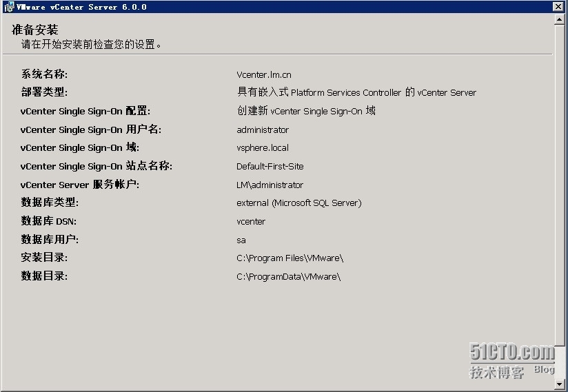 4、vsphere6-Vcenter安装及配置_vmware_17