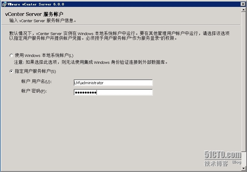 4、vsphere6-Vcenter安装及配置_vmware_07