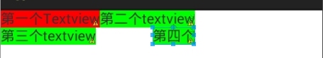 Android相对布局RelativeLayout详解_Android RelativeLayo