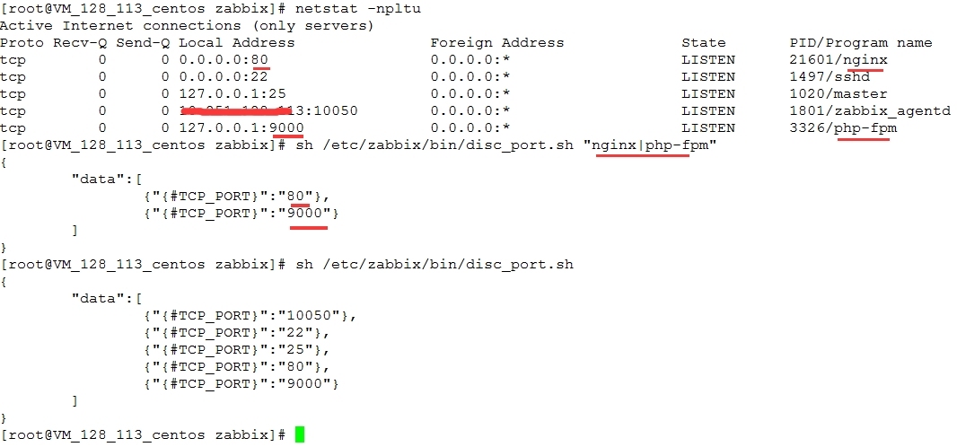 zabbix 自动发现端口进行监控_zabbix自动发现端口监控